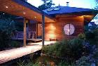 Le Ryokan | Saint-Martin-Bellevue